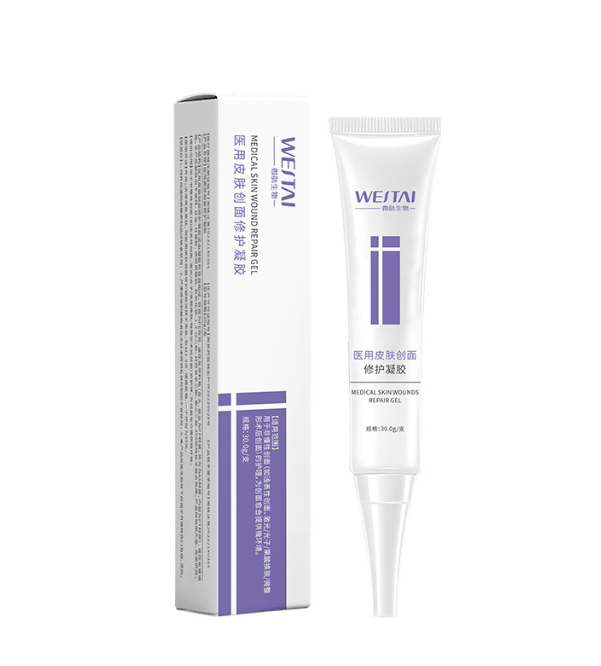 湖南微肽生物医用皮肤创面修护凝胶，二类械字号医用产品