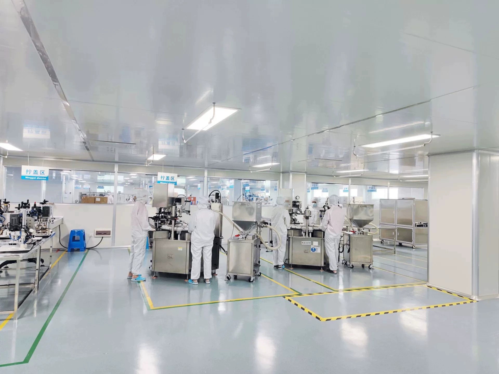 微肽生物-美白/修护/抗皱/补水冻干粉一站式生产贴牌OEM/ODM